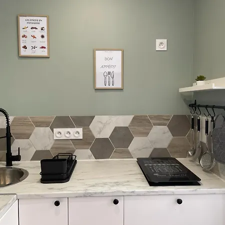 Le Catele - - 3 Pers - Vulcania - Puy De Dome - Proche Clermont Ferrand * ريوم